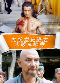 一区二区精品视频